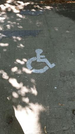Выделенное место стоянки для автотранспортных средств инвалидов